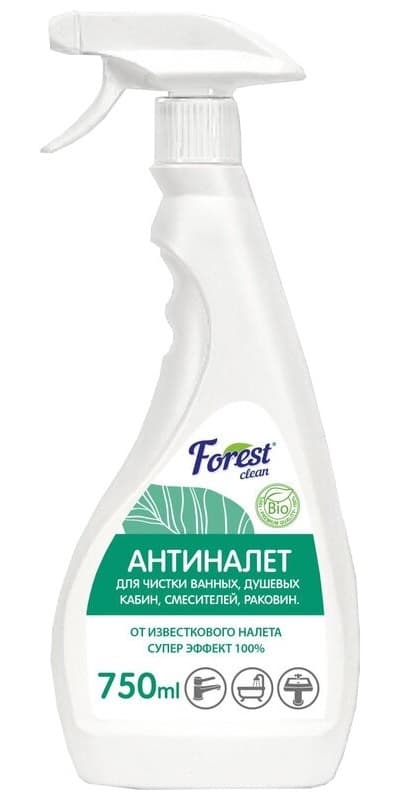 Forest clean Антиналет